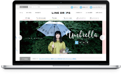 LINE DROPS様