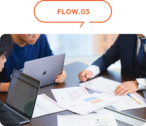 コンテンツ設計・改善方針策定