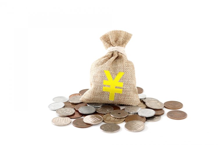 IT補助金の支援事業者になりました〜！