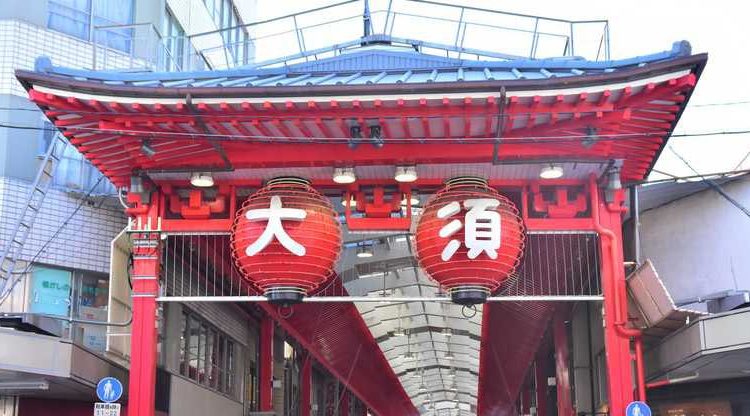 名古屋 大須のおすすめスーパー