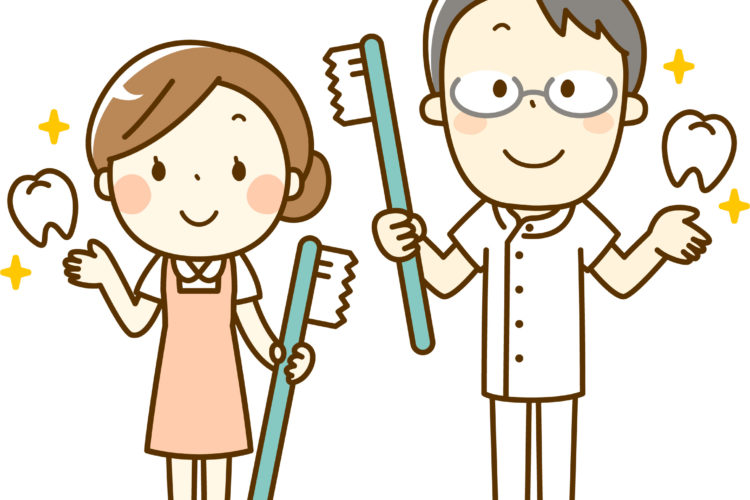 【歯医者さんに知ってほしい】今日から始めるWeb集客方法