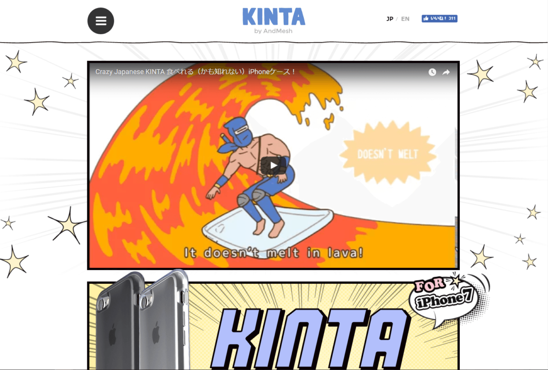 KINTA by AndMesh様