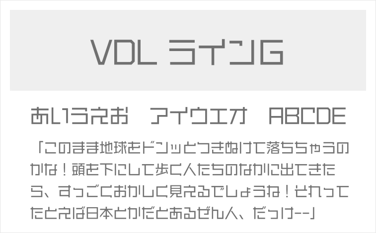 Adobe Fonts 日本語フォントが追加 無償メンバーシップでも138フォントが利用可能 21年4月 名古屋でホームページ制作するなら集客に強い株式会社エッコ