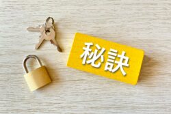 【WP_Query】よく使う記事データの取得方法まとめ