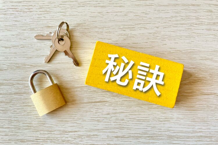 士業の集客戦略決定版【成功する事務所の秘訣】