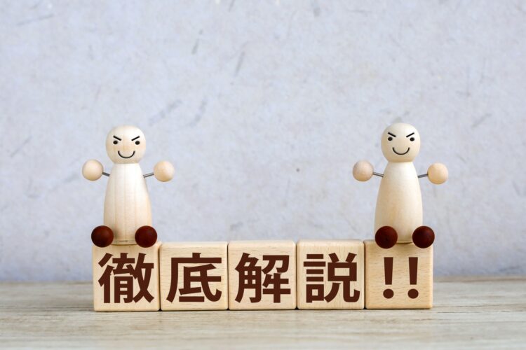 SEO外部対策とは？被リンク獲得の具体的な方法を徹底解説