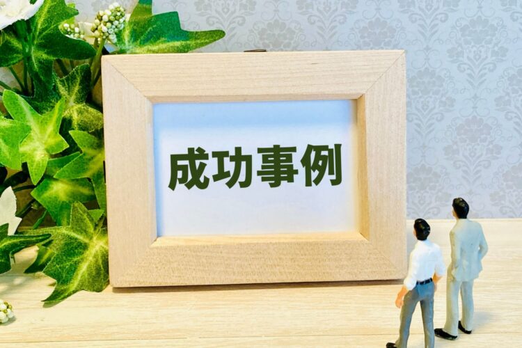 H1タグのSEO効果と最適化のベストプラクティス