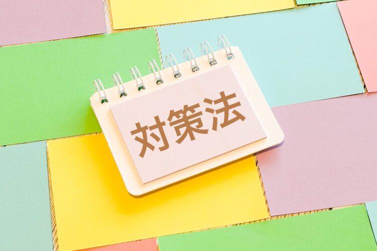 E-E-A-Tとは？SEO評価を高める4つの要素と対策法