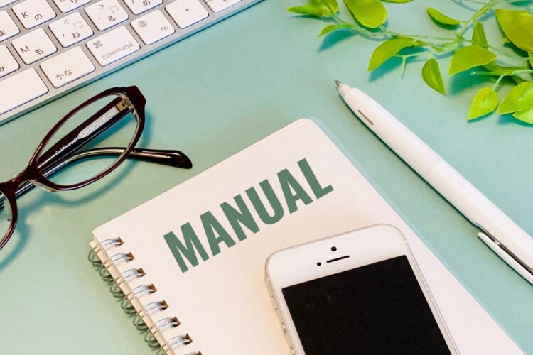 ECサイトSEO対策の完全マニュアル