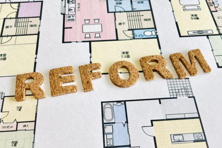 リフォーム会社の集客方法と売上向上戦略