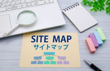 トップページ