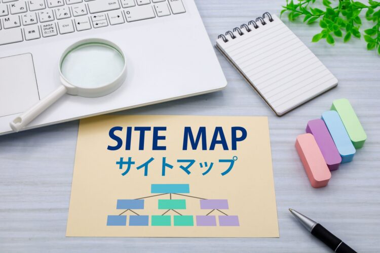 サイトマップとは？SEO効果と正しい作成方法