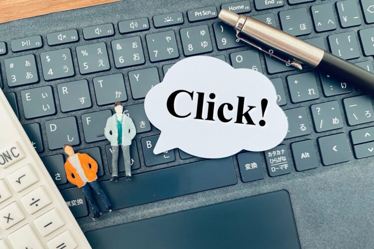 Google広告のクリック単価相場と調べ方を徹底解説