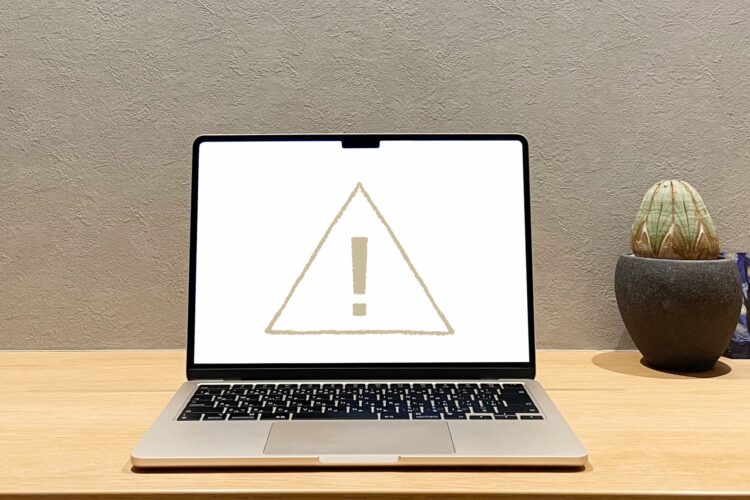 検索しても出てこない原因と今すぐできる対処法