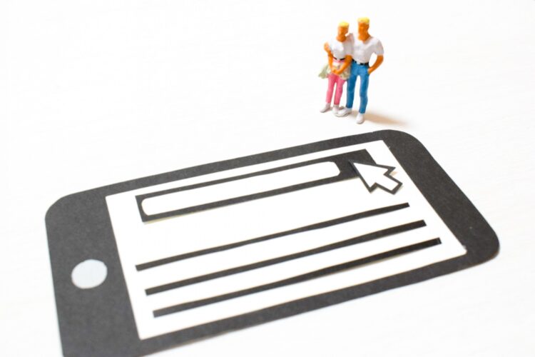 検索クエリとは？キーワードとの違いとSEO活用法