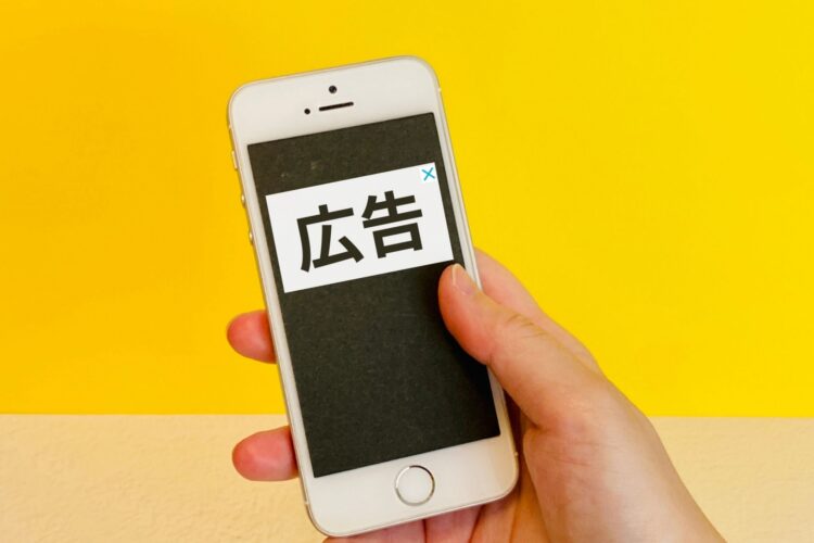 名古屋のWeb広告代理店おすすめ比較｜選び方ガイド