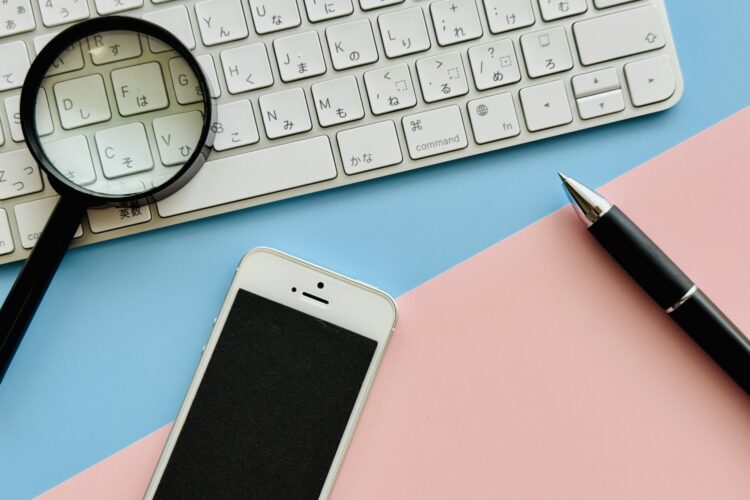 検索数を調べる方法と活用術【無料ツール完全ガイド】