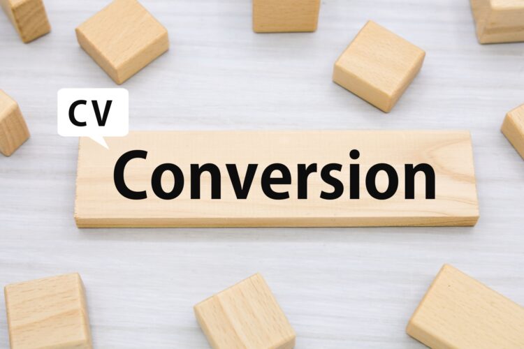 CV数とは？計算方法と増やすための施策を解説