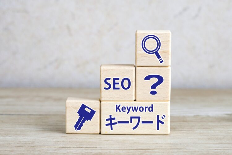 キーワード出現率とは？SEOへの影響と適切な調整方法