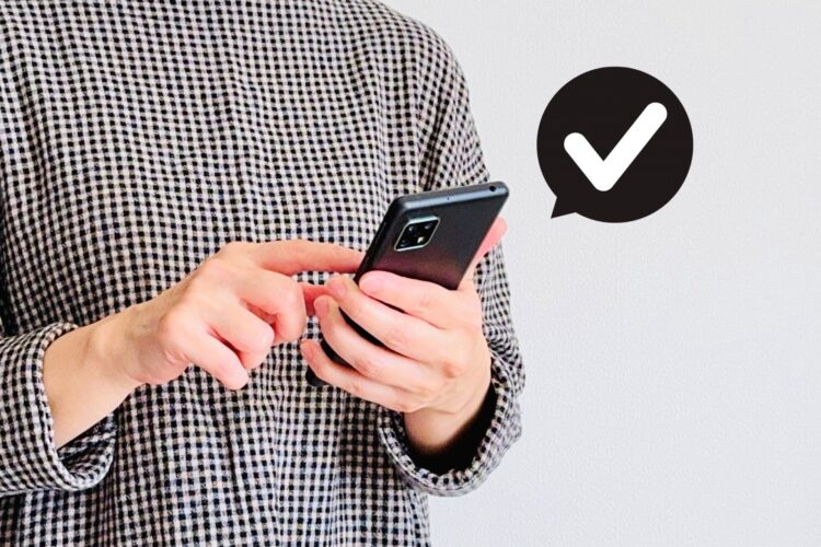 Google広告マッチタイプの使い分け完全ガイド