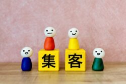 イベント集客を成功させる方法と効果的な告知戦略