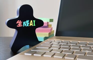 生成AIでなくなる仕事一覧と生き残る職種の条件