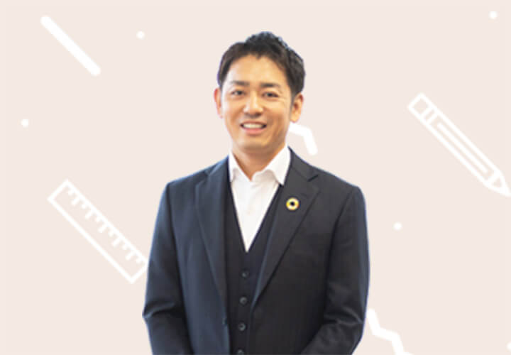 担当者アイコン